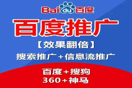 竞价广告的投放策略调整：基于数据反馈的实战案例